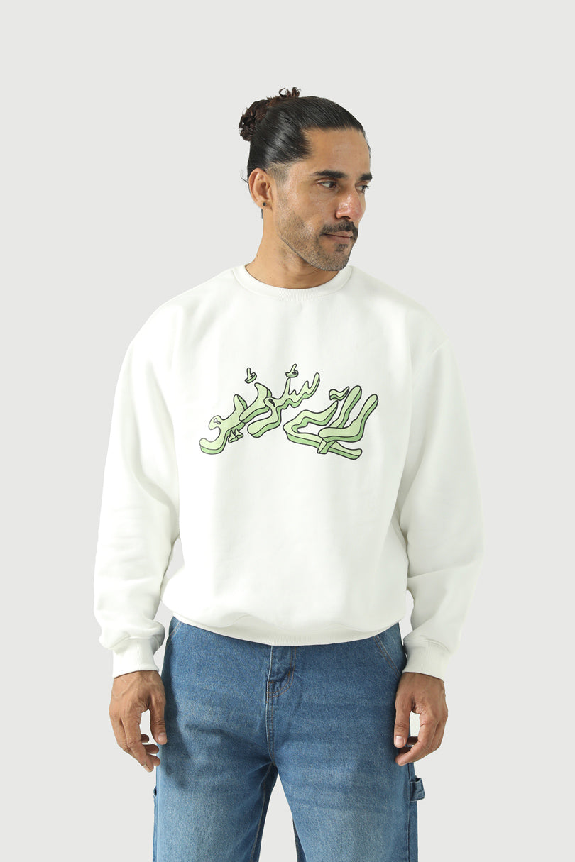 SNAKE SWEATSHIRT