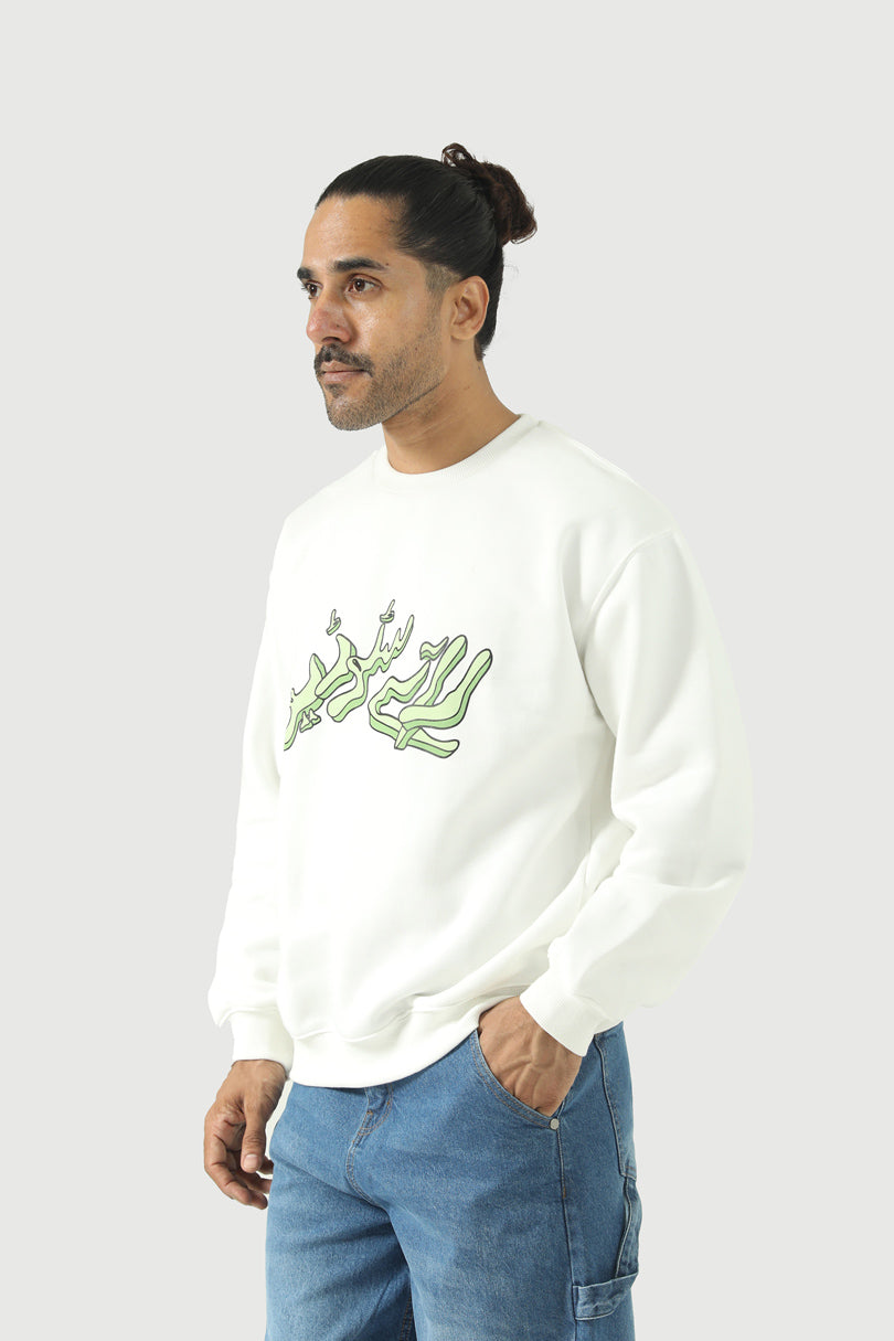 SNAKE SWEATSHIRT