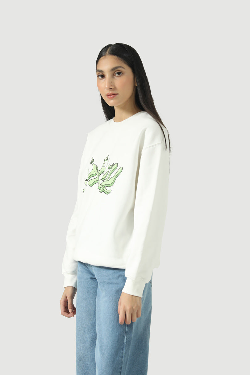 SNAKE SWEATSHIRT