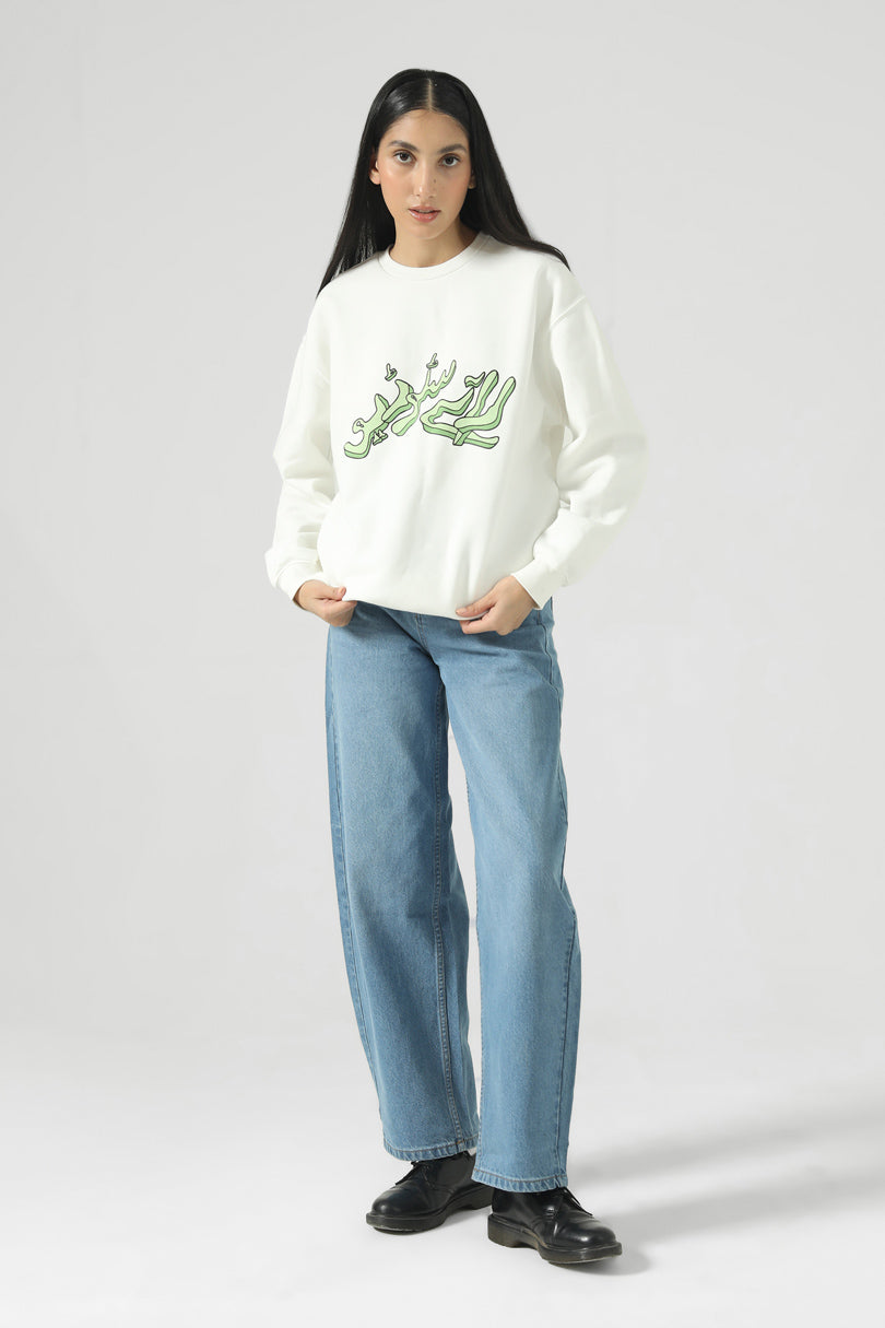 SNAKE SWEATSHIRT