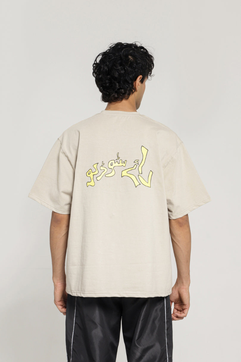 SKATEBOARD OVERSIZED T-SHIRT